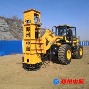 沖擊液壓夯，液壓夯實(shí)機(jī)是怎么工作的_點(diǎn)擊查看